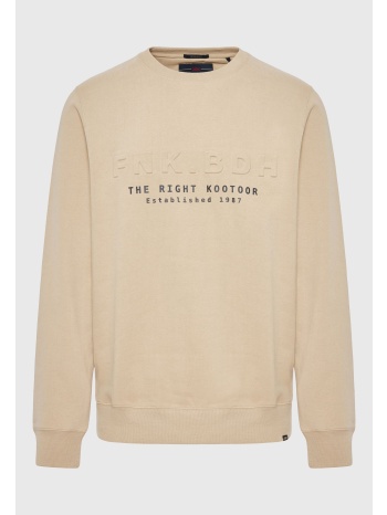 φούτερ με embossed τύπωμα στο στήθος