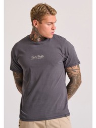 t-shirt με funky buddha τύπωμα