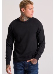 ανδρικό βαμβακερό πουλόβερ - the essentials