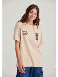 relaxed fit garment dyed ...