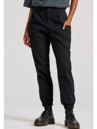 γυναικείο cargo ...