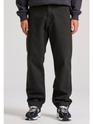 loose fit casual ...