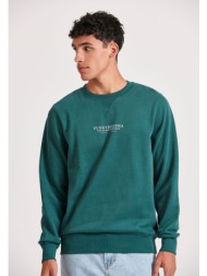 ανδρικό φούτερ με ...