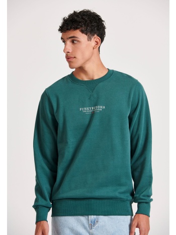 ανδρικό φούτερ με τυπωμένο λογότυπο