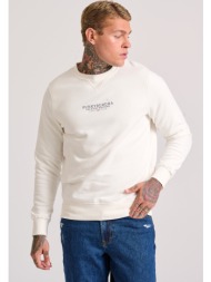 ανδρικό φούτερ με ...