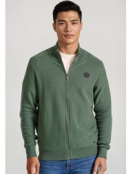 ανδρική πλεκτή ζακέτα με ...