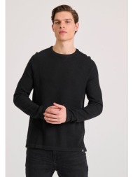 πλεκτή μπλούζα με ...