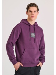 φούτερ με κουκούλα και ...