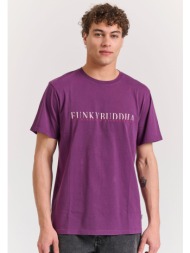 t-shirt με branded ...