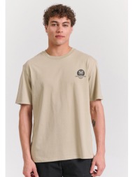 organic cotton relaxed ...