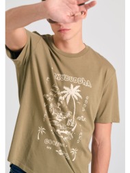 relaxed fit t-shirt με ...