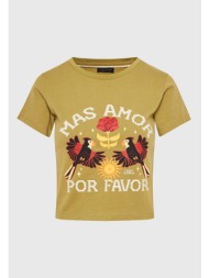 garment dyed t-shirt με ...