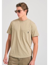 βαμβακερό t-shirt με ...