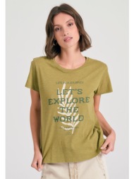 γυναικείο t-shirt με text artwork τύπωμα