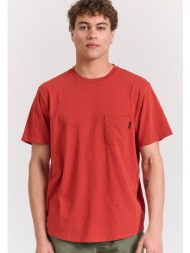 βαμβακερό t-shirt με τσέπη στο στήθος