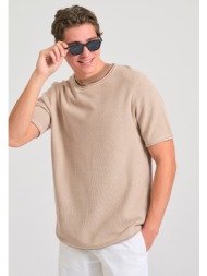 πλεκτή κοντομάνικη ...