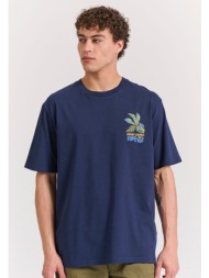 relaxed fit t-shirt με summer vibe τύπωμα
