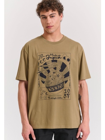 relaxed fit t-shirt με frame τύπωμα