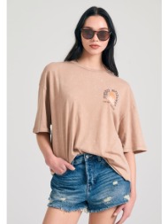 oversized garment dyed ...