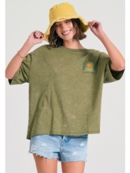 oversized garment dyed ...