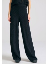 γυναικείο πλεκτό παντελόνι με ζακάρ pattern