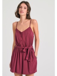 ολόσωμη φόρμα σορτς με ...