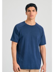 relaxed fit garment dyed ...