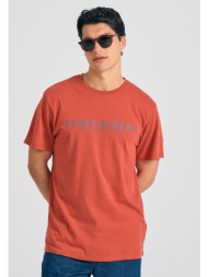 t-shirt με funky buddha ...