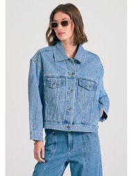 oversized γυναικείο τζιν μπουφάν
