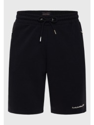 wide leg fit αθλητική ...