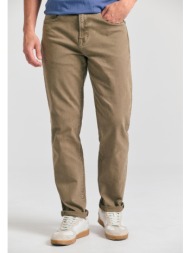 relaxed tapered fit ...