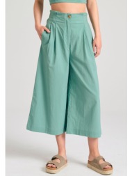 loose fit παντελόνι με ...