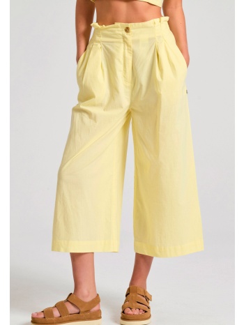 loose fit παντελόνι με πιέτες στη μέση