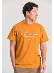 t-shirt με embossed τύπωμα από οργανικό βαμβάκι