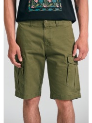 cargo βερμούδα `the ...