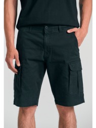 cargo βερμούδα `the ...