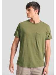 βαμβακερό t-shirt με ...