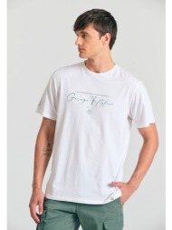 t-shirt με branded ...