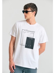 t-shirt με minimal ...