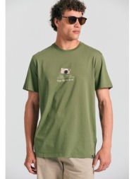 t-shirt με vintage ...