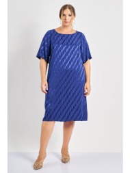 φόρεμα μίντι σε ...