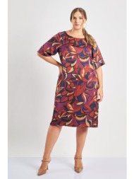 μίντι φόρεμα σε εμπριμέ ...