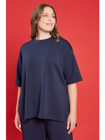prbt scuba oversized φούτερ t-shirt σε προσφορά