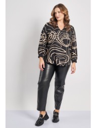 παντελόνι δερματίνης ψηλόμεσο