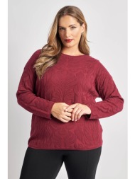 πουλόβερ ζακάρ με ανάγλυφο σχέδιο λαχούρι