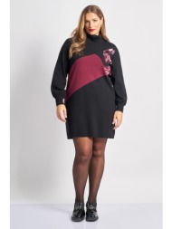 πλεκτό μίντι φόρεμα με ...