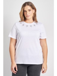 t-shirt βαμβακερό με ...