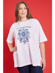 prbt t-shirt βαμβακερό ...