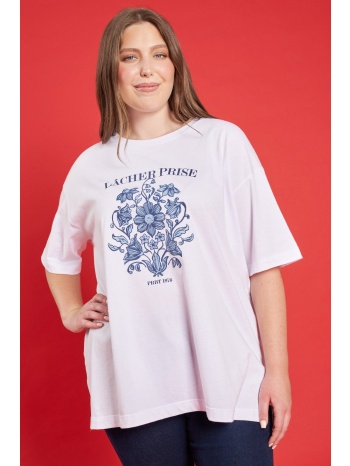 prbt t-shirt βαμβακερό με στάμπα σε προσφορά