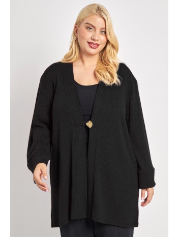 μακριά πλεκτή ριπ ζακέτα με μεταλλικό κούμπωμα σε προσφορά